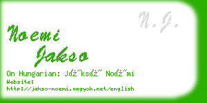 noemi jakso business card
